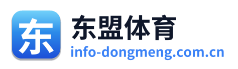 东盟体育 Logo